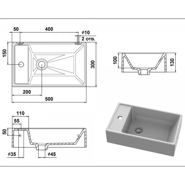 Умывальник накладной 500*300 мм белый Snail 164LA100