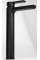 Змішувач для раковини REA ARGUS BLACK чорний
