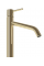 Змішувач для раковини REA LEVEL GOLD золотий високий
