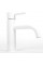 Смеситель для раковины (умывальника) REA LUNGO WHITE белый низкий