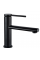 Смеситель для раковины (умывальника) REA OVAL BLACK черный низкий