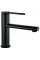 Смеситель для раковины (умывальника) REA OVAL BLACK черный низкий