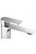 Змішувач для раковини REA URBAN CHROME хром низький