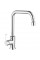 Змішувач для кухні REA POLO CHROME хром