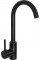 Смеситель для кухни REA TALISA BLACK черный