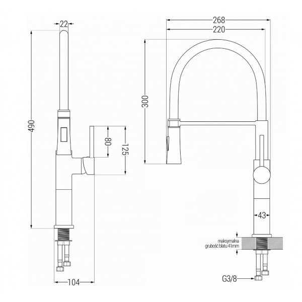 Змішувач для кухні MEXEN DINA BLACK