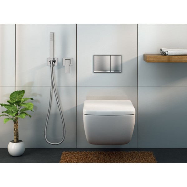 Набор гигиенического душа KOHLMAN EXCELENT CHROME