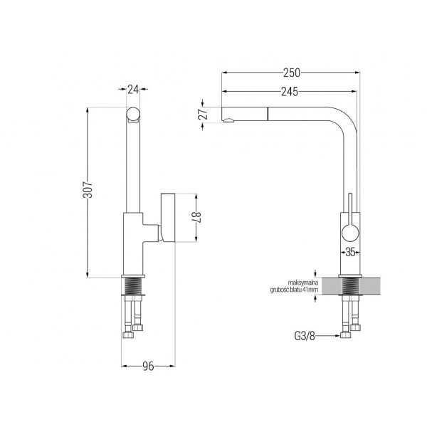 Смеситель для кухни MEXEN FLORA BLACK CHROME пятнистый черный/хром