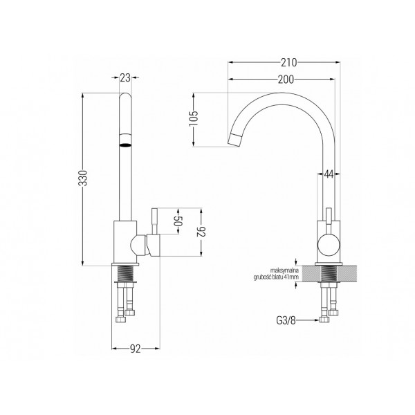 Смеситель для кухни MEXEN FOGGIA CHROME хром