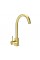 Смеситель для кухни MEXEN FOGGIA BRUSHED GOLD золотой матовый