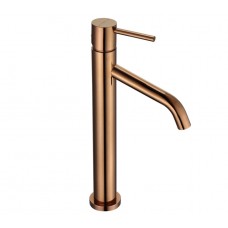 Змішувач для раковини MEXEN RUMBA ROSE GOLD золото рожеве, високий