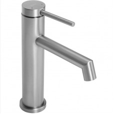 Змішувач для раковини REA FOSS NICKEL BRUSHED нікель низький