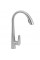 Смеситель для кухни REA ROSS NIKIEL BRUSHED никель