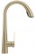Смеситель для кухни REA ROSS BRUSHED GOLD матовое золото