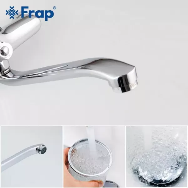 Змішувач для ванни FRAP  F2203