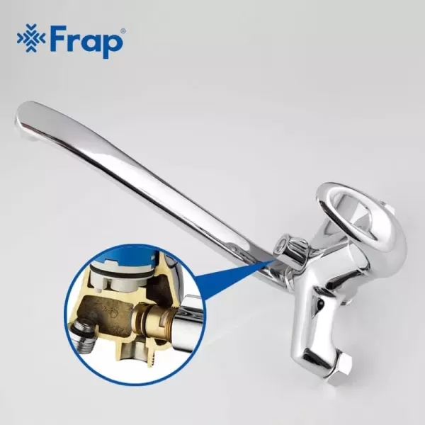 Змішувач для ванни FRAP  F2203