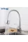 Змішувач для кухні з гнучким виливом FRAP F4303