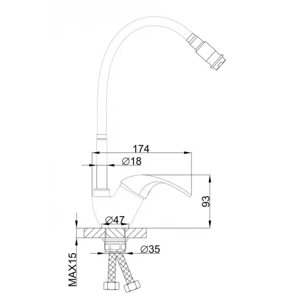 Змішувач для кухні з гнучким виливом FRAP F4303-1