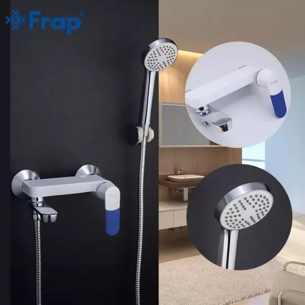 Смеситель для ванны FRAP  F3234