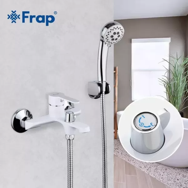 Смеситель для ванны FRAP  F3241