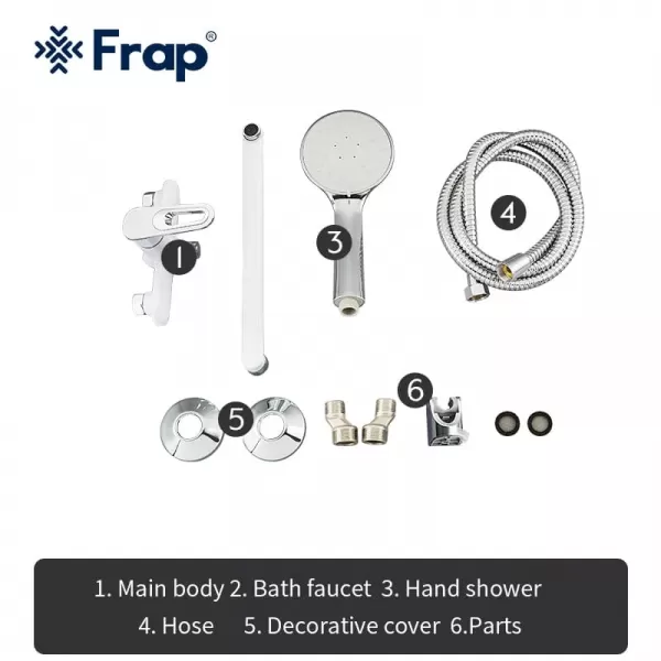 Смеситель для ванны FRAP  F2249