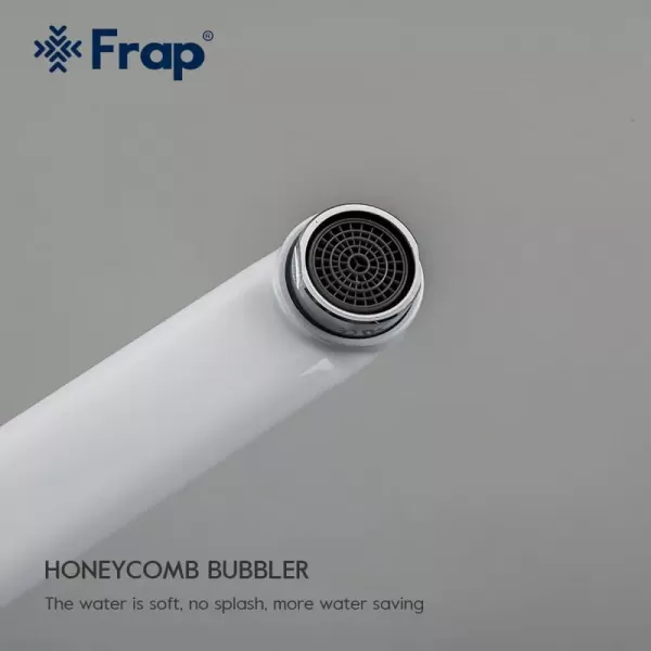 Смеситель для ванны FRAP  F2249