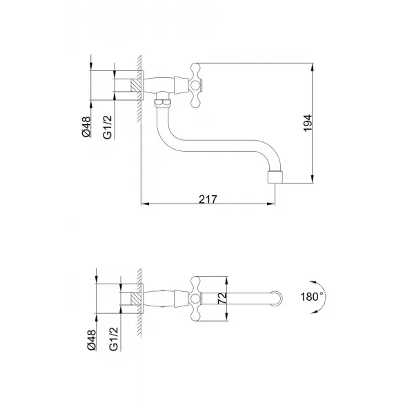 Монокран на одну воду для рукомойника / кухни FRAP  F4808