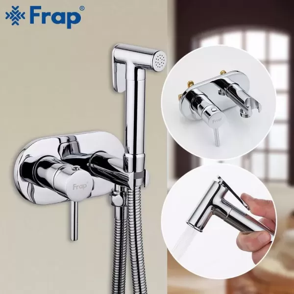 Гігієнічний душ FRAP  F7505