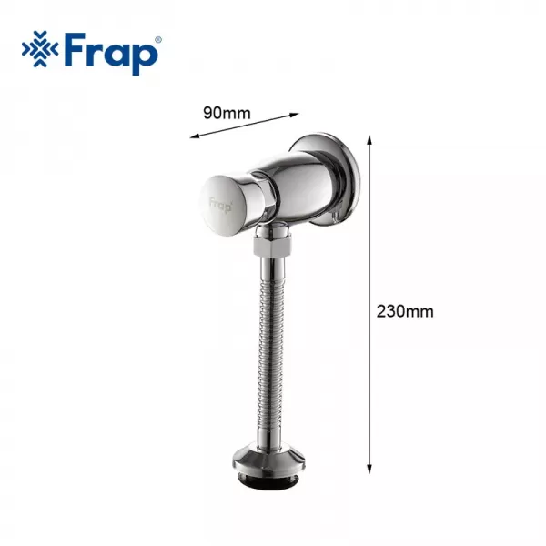 Кран натискний для пісуару FRAP F7201