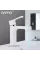 Смеситель для раковины GAPPO G1002-8