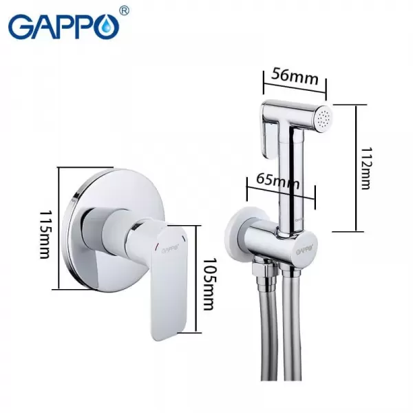 Гигиенический душ GAPPO G7248