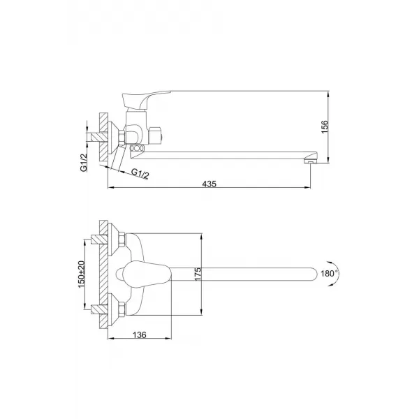 Смеситель для ванны FRAP  F2214-B