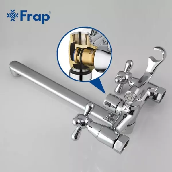 Смеситель для ванны FRAP  F2225