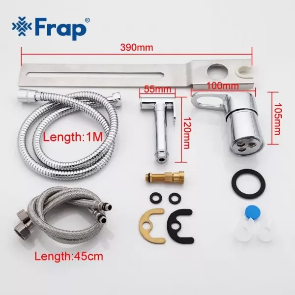 Гигиенический душ с креплением под унитаз FRAP F1250-2
