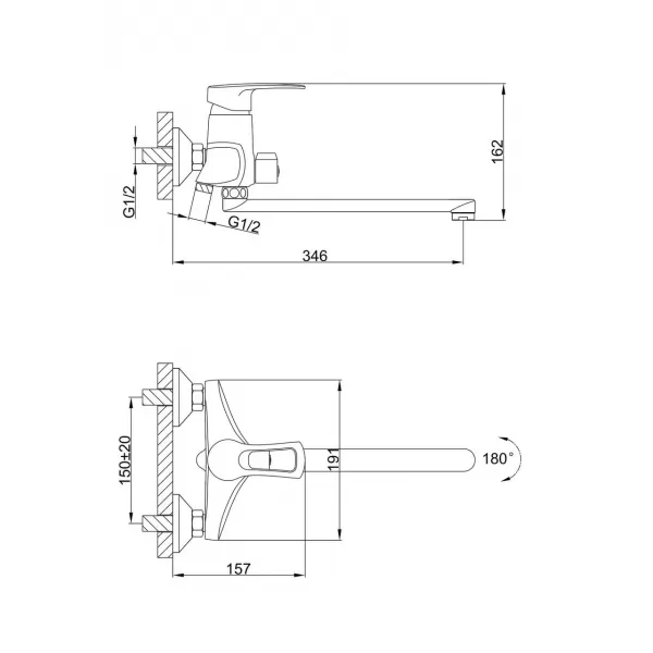 Смеситель для ванны FRAP  F2266