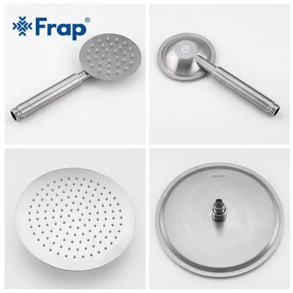 Душова система FRAP F24801