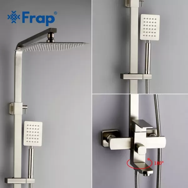 Душевая система FRAP F2421
