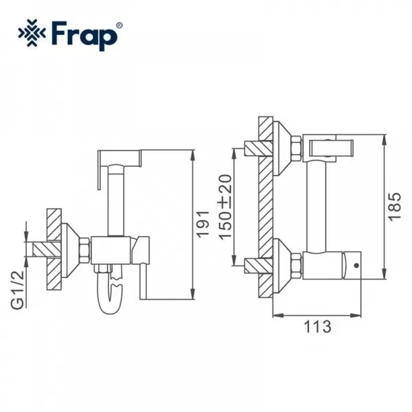 Гигиенический душ FRAP  F7503