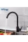 Змішувач для кухні FRAP F40899-4