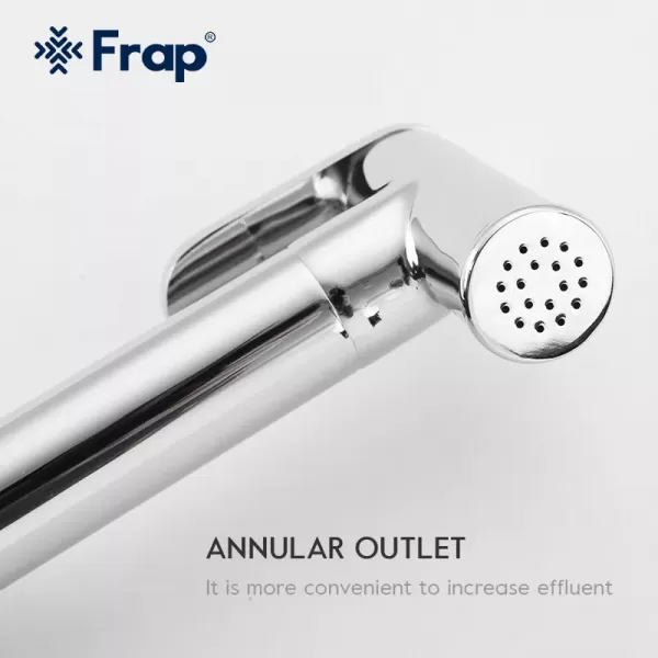 Гигиенический душ с держателем для бумаги и полочкой FRAP F7516