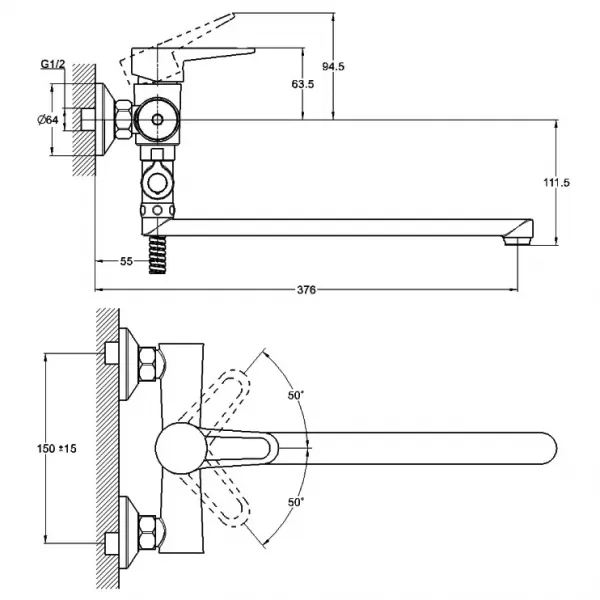 Смеситель для ванны WEZER PUD6-B045