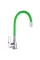 Смеситель для кухни с гибким изливом WEZER SOP4-R045-GREEN