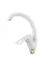 Смеситель для кухни WEZER YUB4-181-WHITE