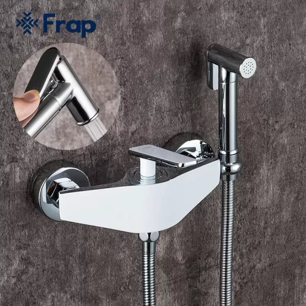 Гігієнічний душ FRAP  F2058