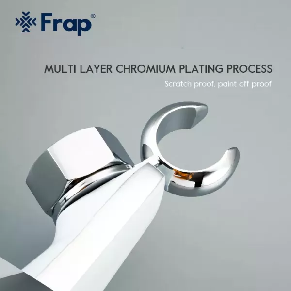 Гігієнічний душ FRAP  F2058