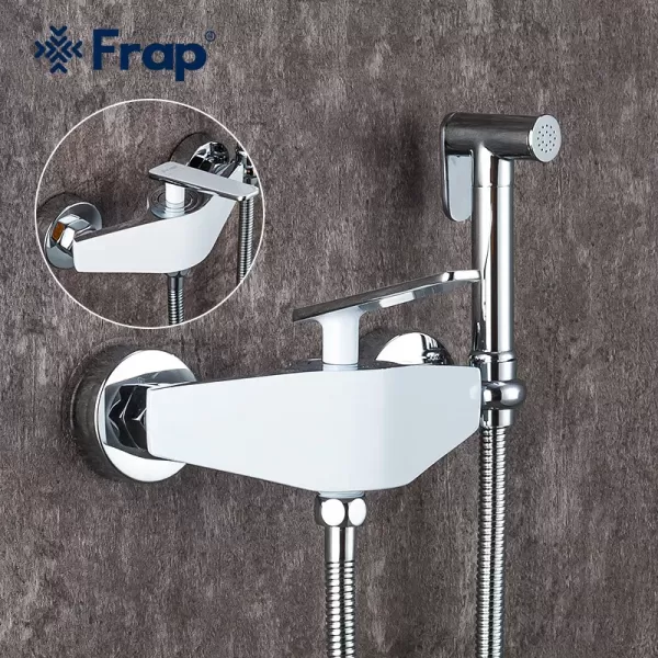 Гігієнічний душ FRAP  F2058