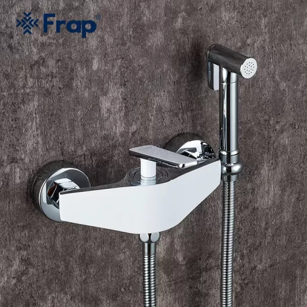 Гігієнічний душ FRAP  F2058