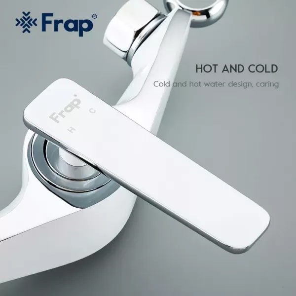 Гігієнічний душ FRAP  F2058