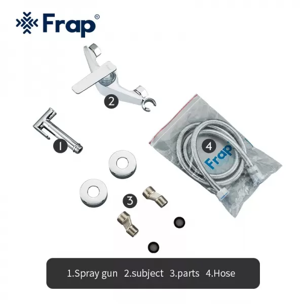 Гігієнічний душ FRAP  F2058