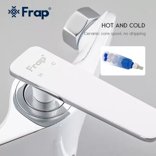 Смеситель для ванны FRAP  F2258